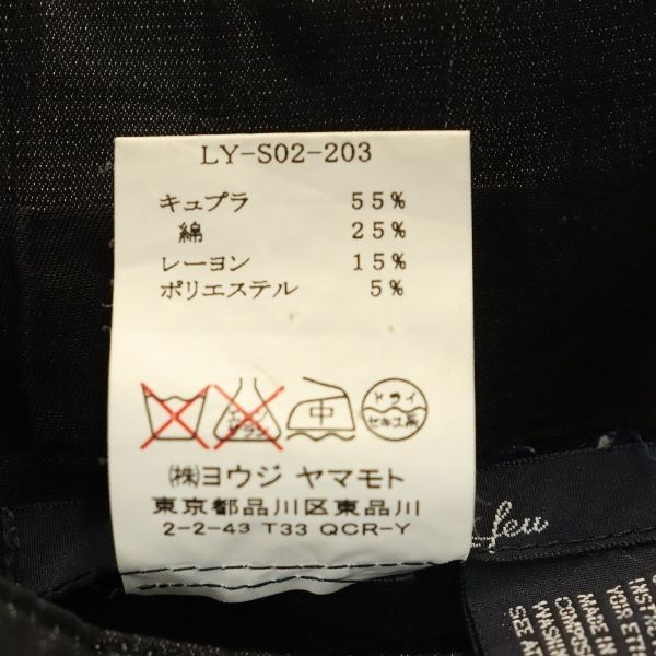 リミフゥ 日本製 スカート S ブラック系 LIMI feu バックリボン レディース   【220616】