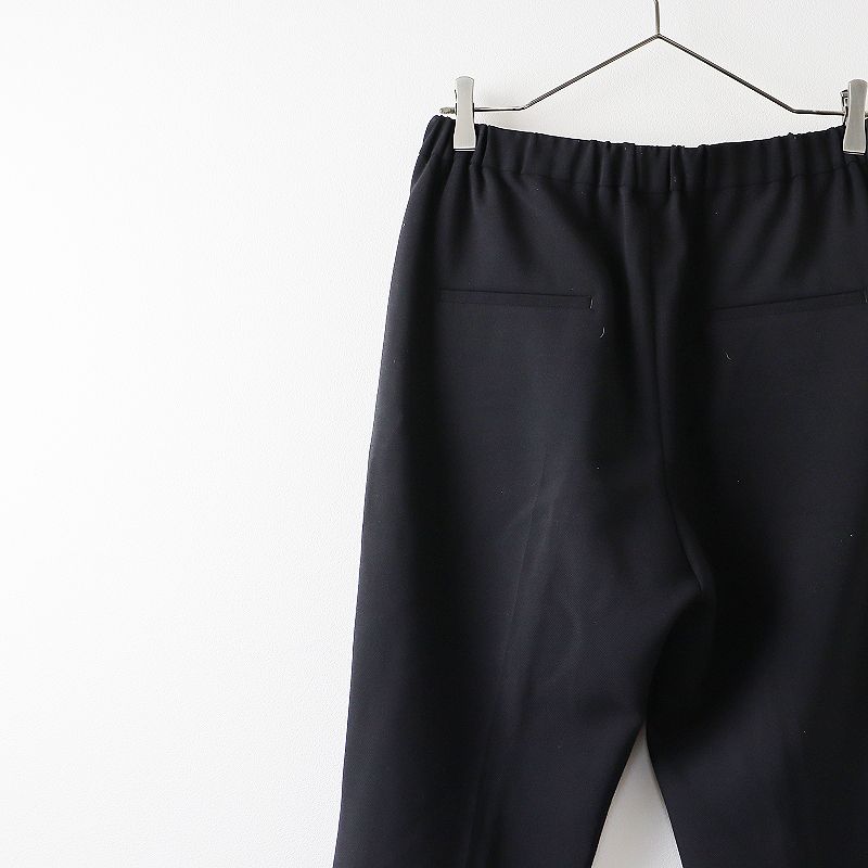 ドゥーズィーエムクラス Easy Stick パンツ DEUXIEME CLASSE - Deuxieme Classe⭐︎ドゥーズィエムクラス