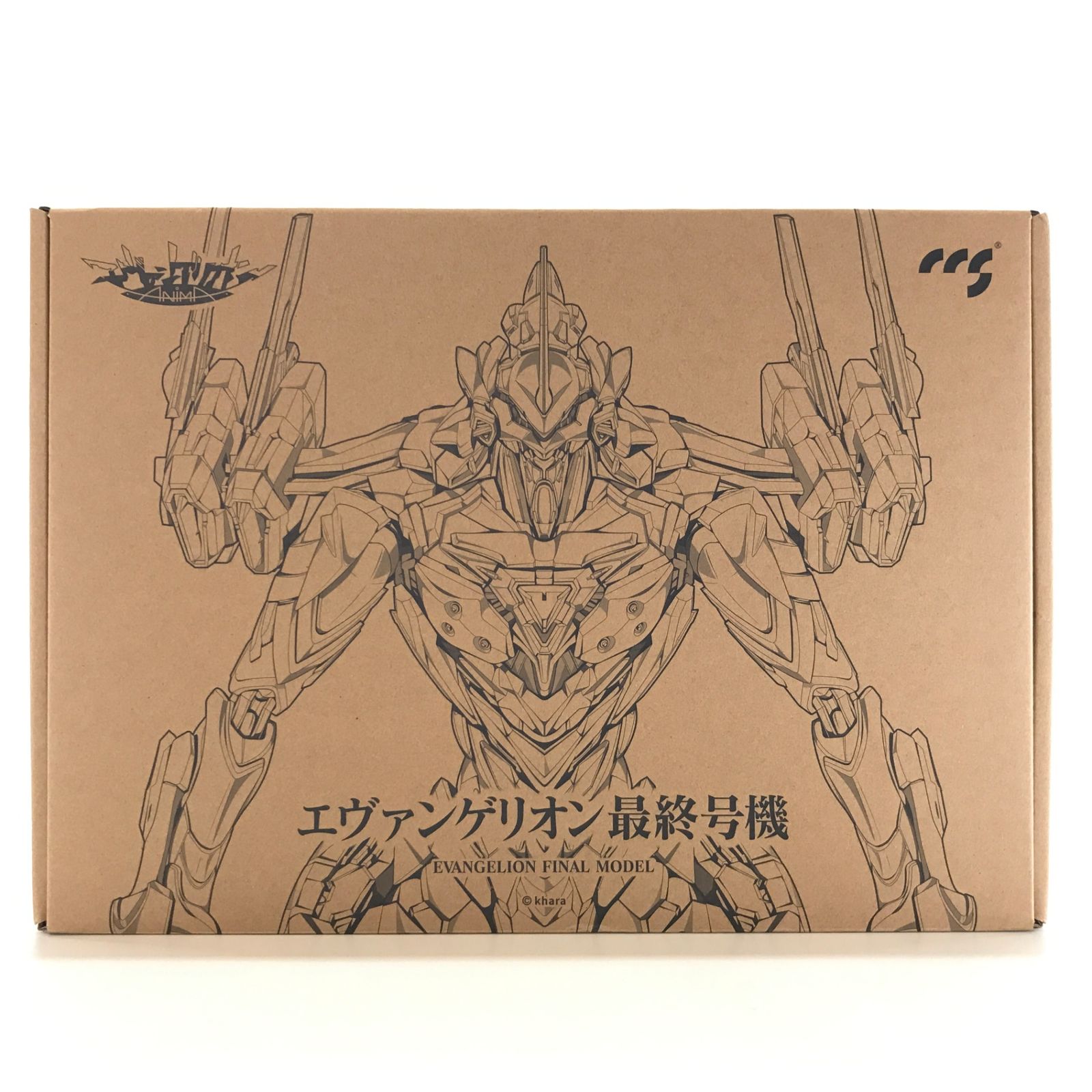 ▽CCSTOYS フィギュア エヴァンゲリオン最終号機