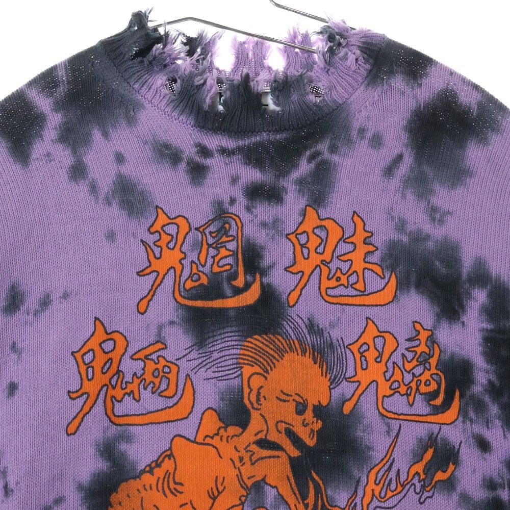 kidill ダメージニット KIDILL (キディル) 24SS DESTROY RULLOVER KNIT ダメージ加工