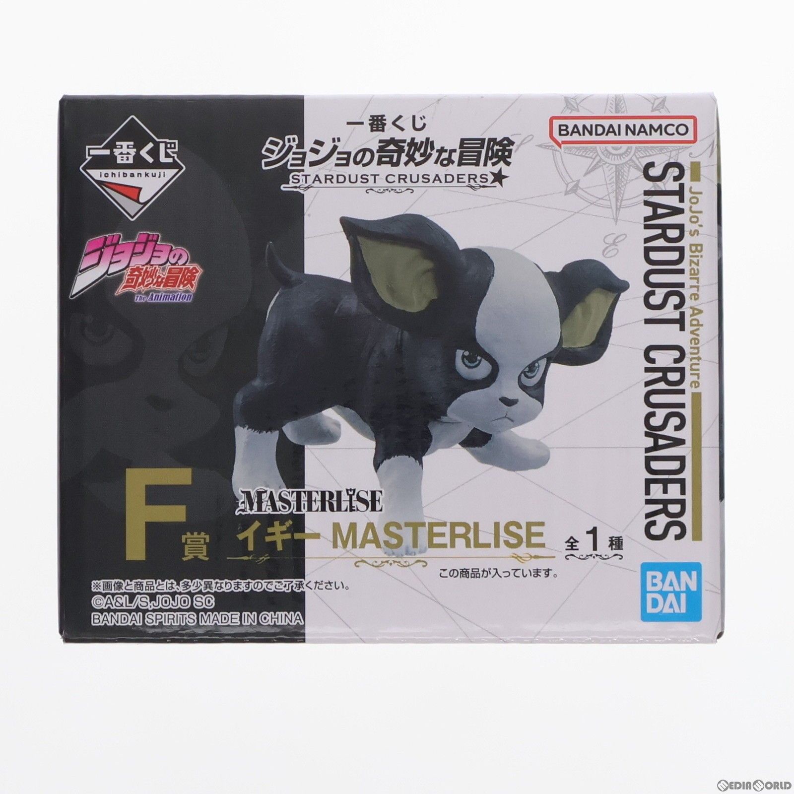 【中古】 雪に燃える花 詩人・日塔貞子の生涯 改版/桜桃花会/安達徹 backend=imagemagick;version=1;