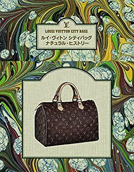 井原・笠岡・浅口今昔写真集 井原・笠岡・浅口 ブックオフ公式 中古本