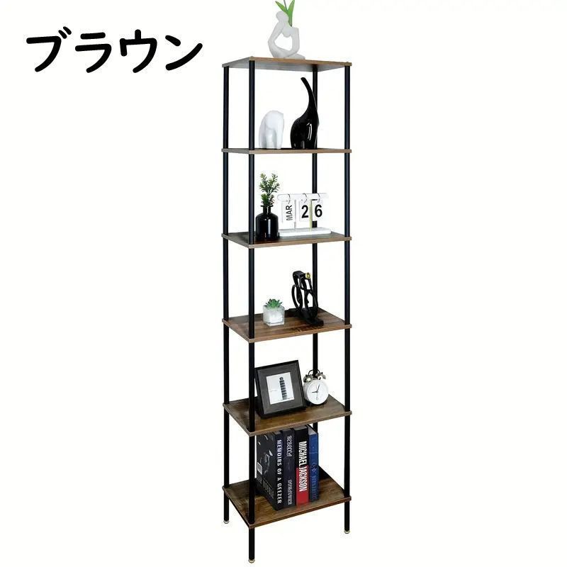 木製本棚