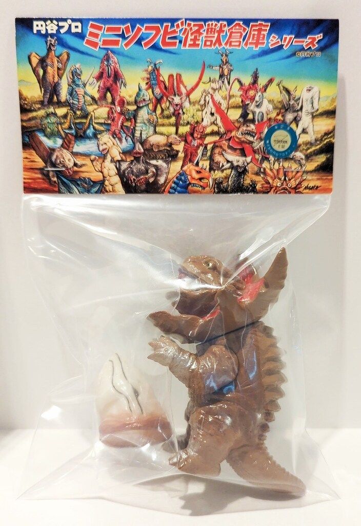 マックストイ 円谷プロ ミニソフビ怪獣倉庫シリーズ ガボラ 茶色