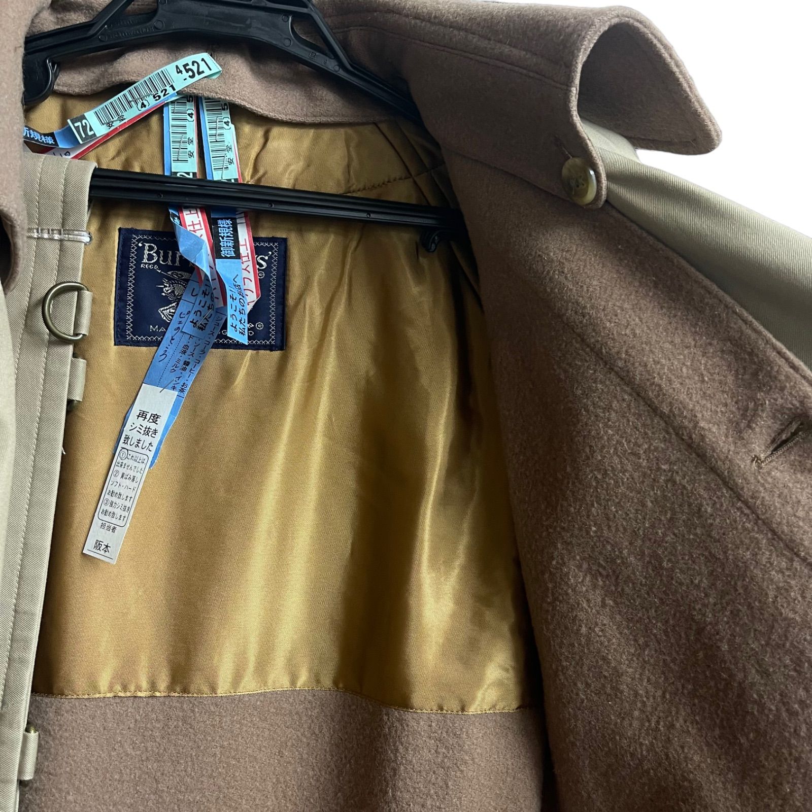 Burberry バーバリー　トレンチコート　ヴィンテージ1986年製 楽天市場】90s 旧タグ □ BURBERRYS PRORSUM バーバリー