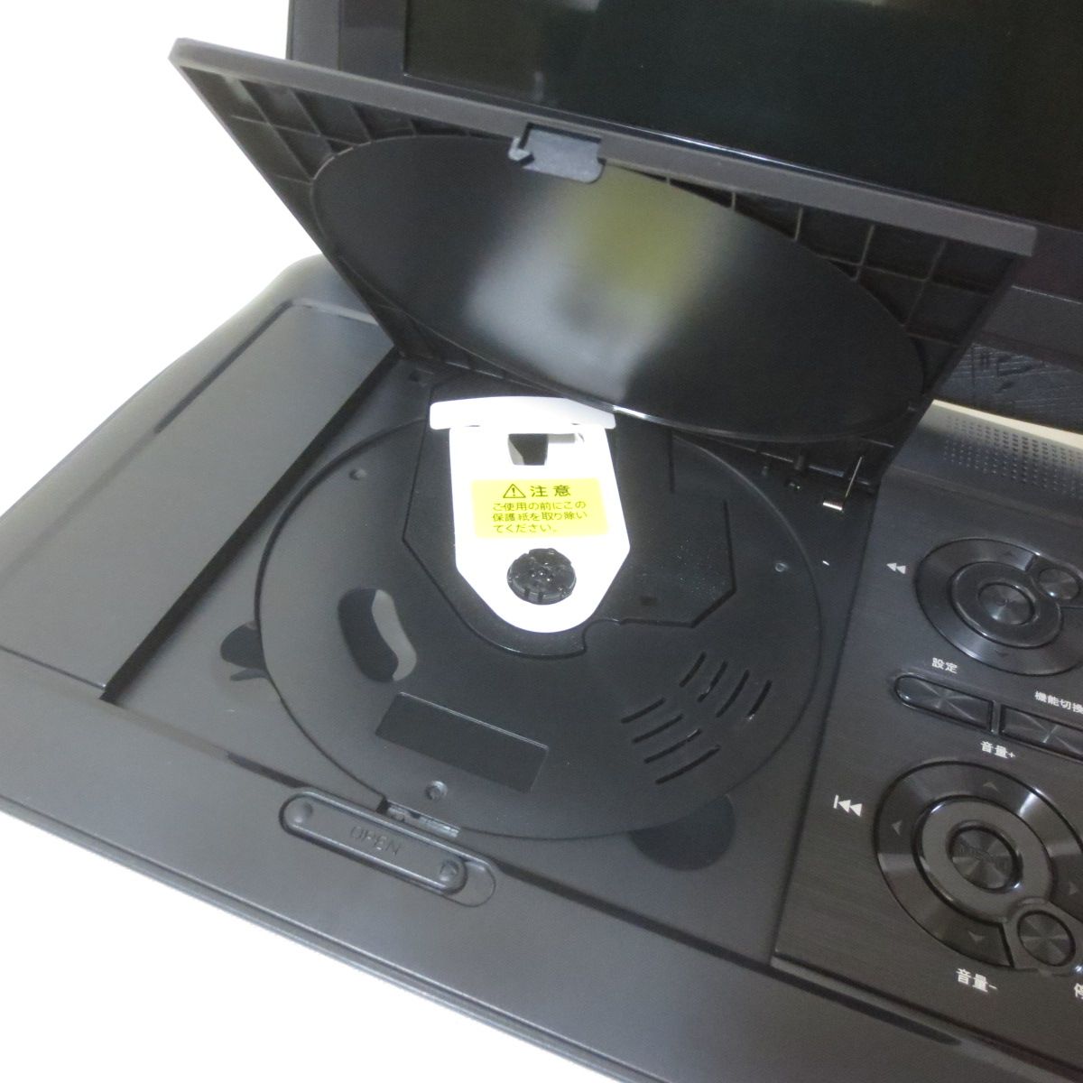 W833 美品 夢グループ ワンセグ ポータブル DVDプレイヤー 9