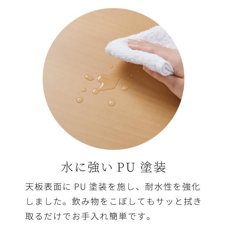 折りたたみセンターテーブル 幅75 奥行50 折りたたみテーブル ローテーブル 折りたたみ テーブル 木目 75×50cm 折りたたみデスク デスク 代引不可 WWW_OLIVIERBERNSTEIN_COM