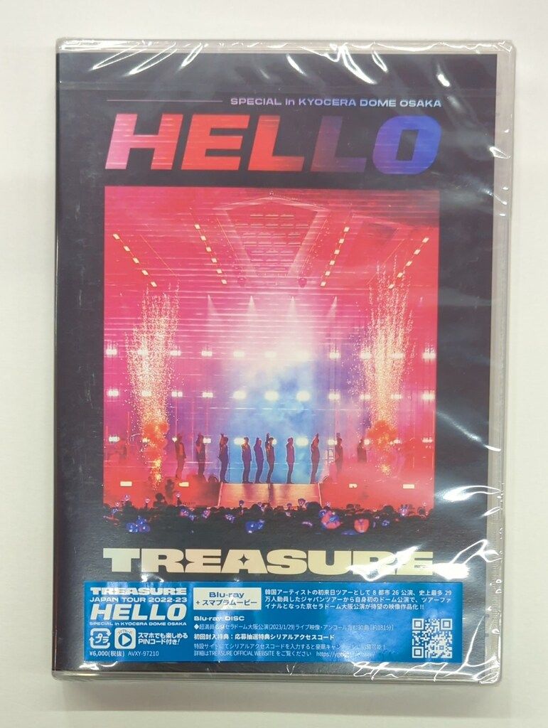 TREASURE HELLO 京セラ Blu-ray TREASURE 京セラ DVD 初回限定盤