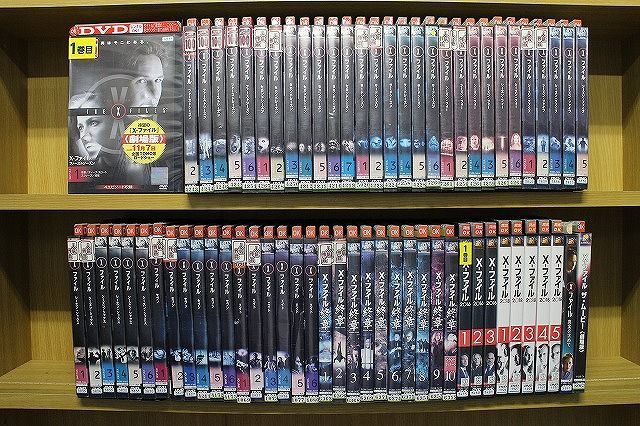 DVD X-ファイル シリーズ 68本セット ※ケース無し発送 レンタル落ち 