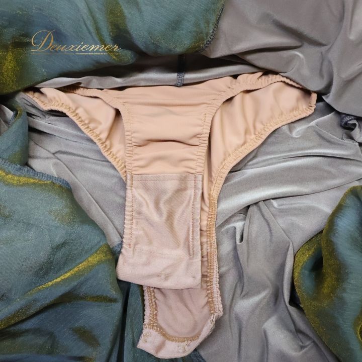 珍しい パーティ