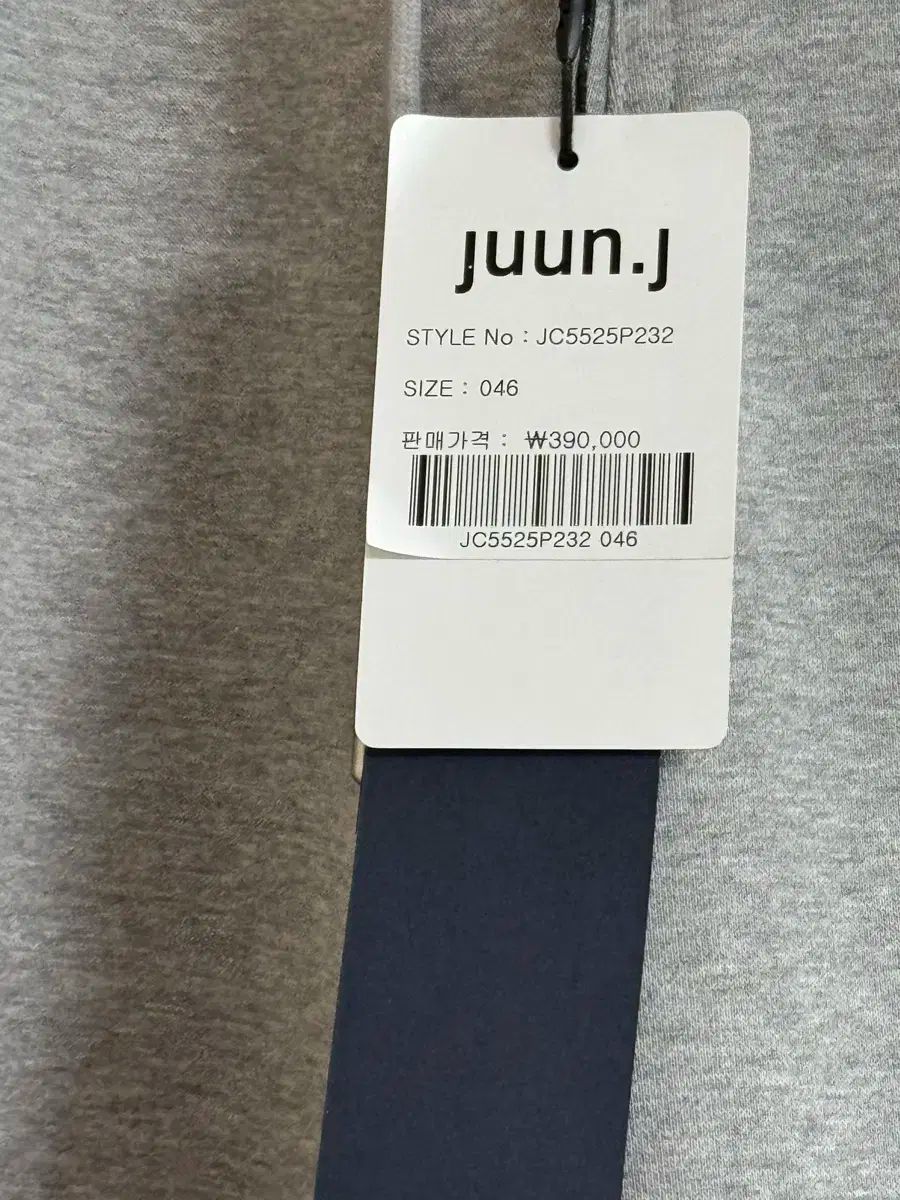 ジュンジェイ ジャージ