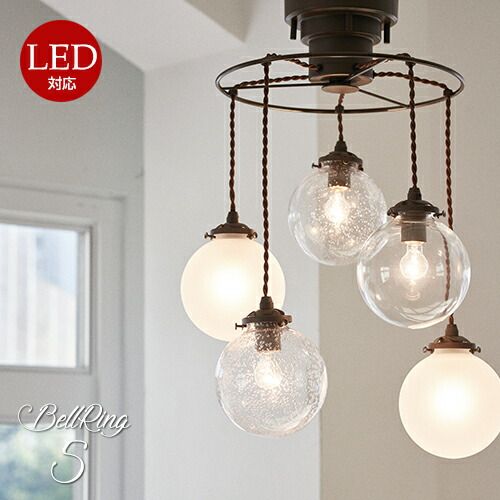 新品】DI CLASSE シャンデリア小型 ホワイト ディクラッセ公式