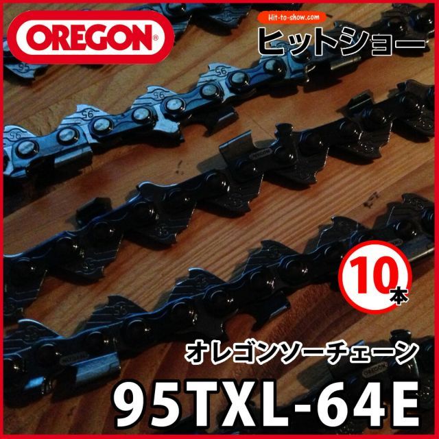 VPX