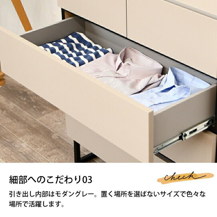 おしゃれ