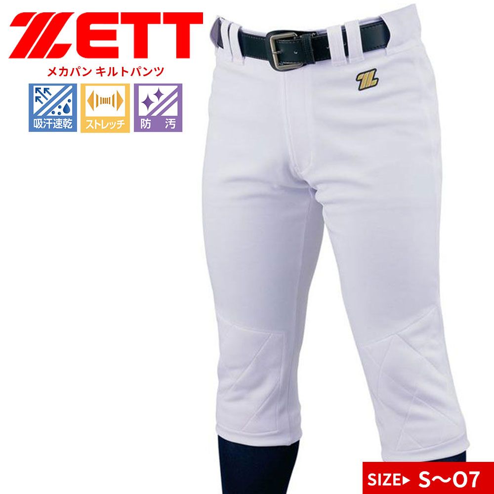 阪神タイガース 2012 関川 浩一 コーチ ユニフォーム 支給品 実使用 阪神タイガース 2012 #78 関川浩一 コーチ ユニフォーム 支給品 実使用