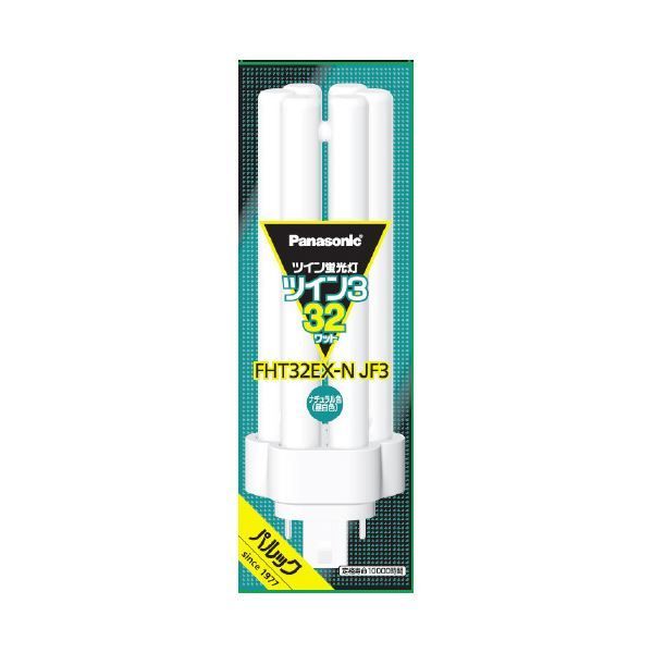 中国美术品 中国明時代の人物図 肉筆絵 激安骨董品 BD301A13-2