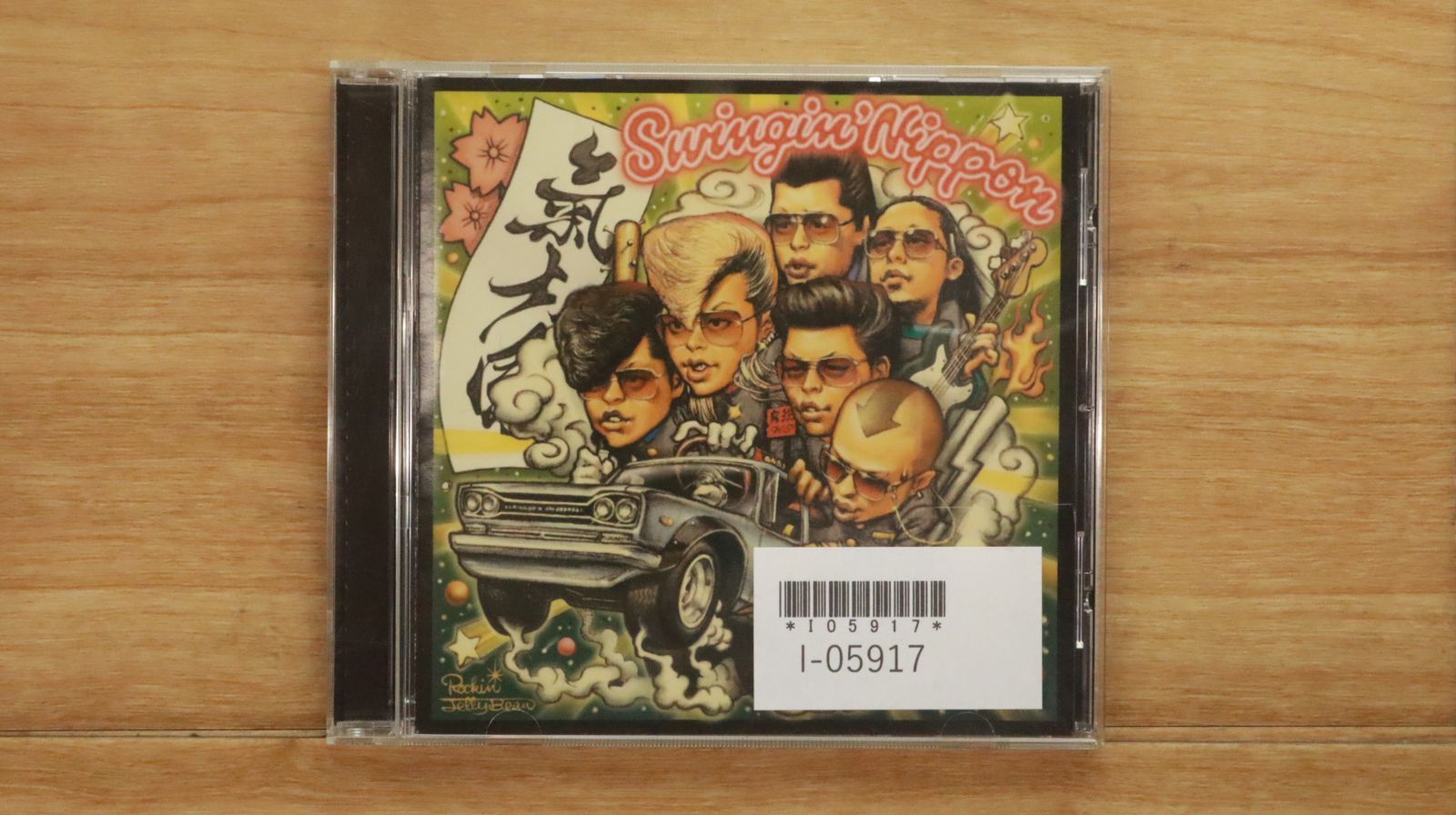 国内盤CD☆氣志團/Kishidan□ スウィンギン・ニッポン (CCCD