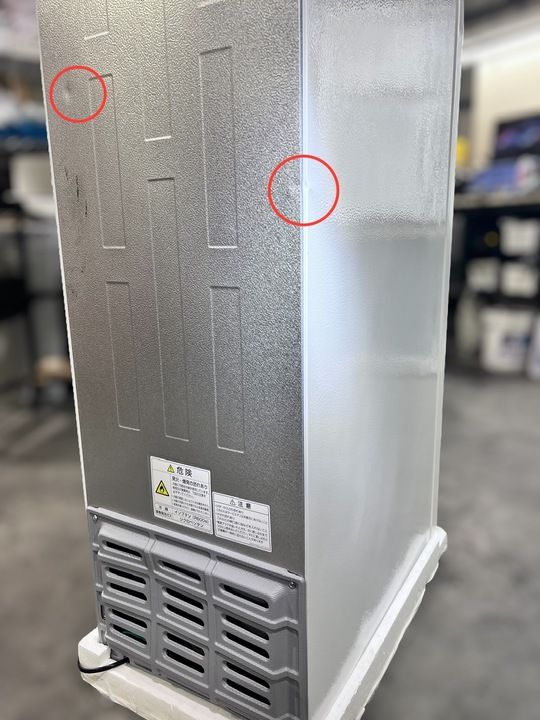 AQUA ノンフロン冷凍庫 105L AQF-SF11P W ホワイト WWW_KANDAIZUMI_COM