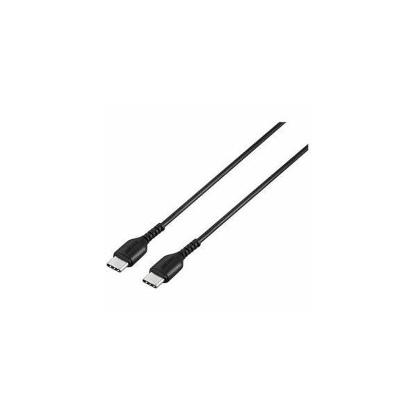 （まとめ） BUFFALO バッファロー BSMPCCC130BK USB2.0ケーブル（Type-C to Type-C） ブラック 3m 