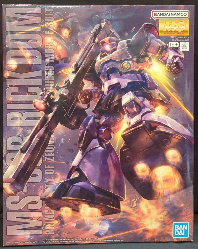 MG 1/100 リック•ドム MG 1/100 リック・ドム│株式会社BANDAI SPIRITS（バンダイ