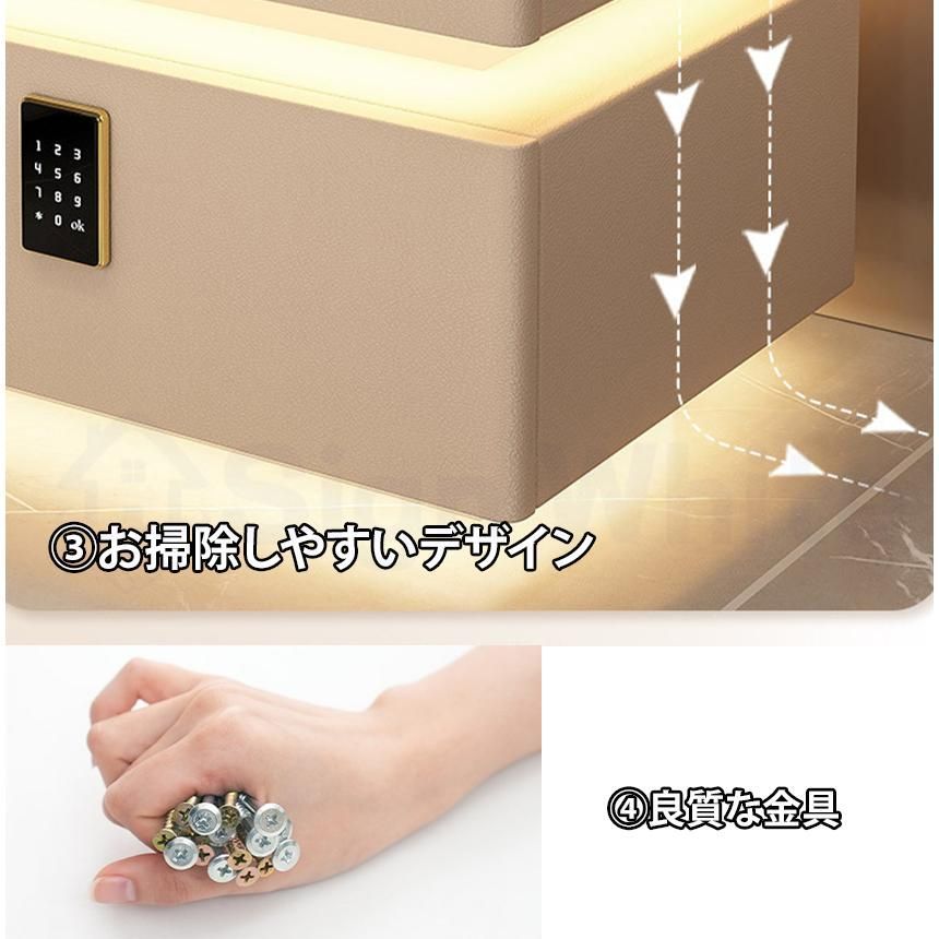 サイドテーブル ベッド