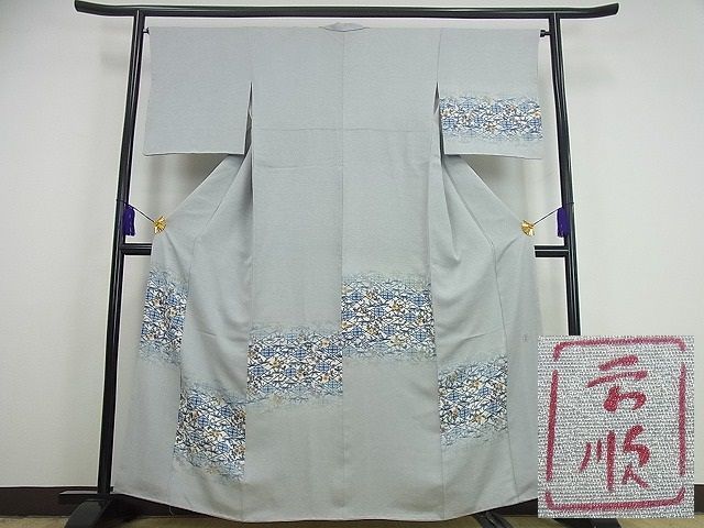 平和屋本店□最高級 城間栄順 本場琉球紅型 訪問着 菱草花文 逸品  