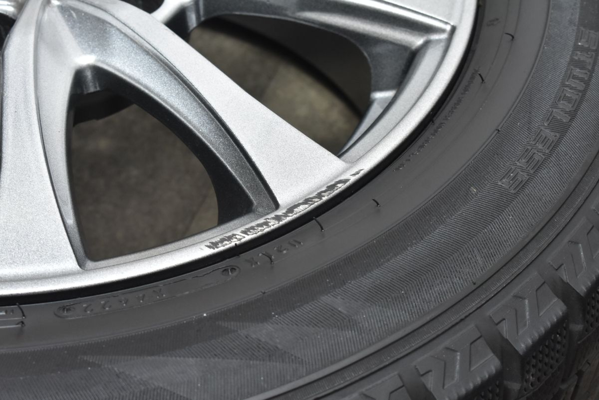 ウィンターマックス