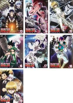 HUNTER×HUNTER ハンター ハンター 幻影旅団編(7枚セット)【全巻