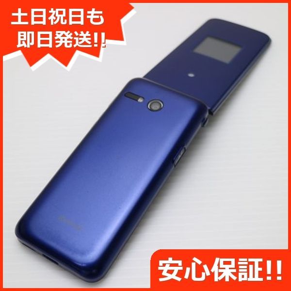 良品）au かんたんケータイ KYF41 さくかっ ロイヤルブルー kyf41 KDDI