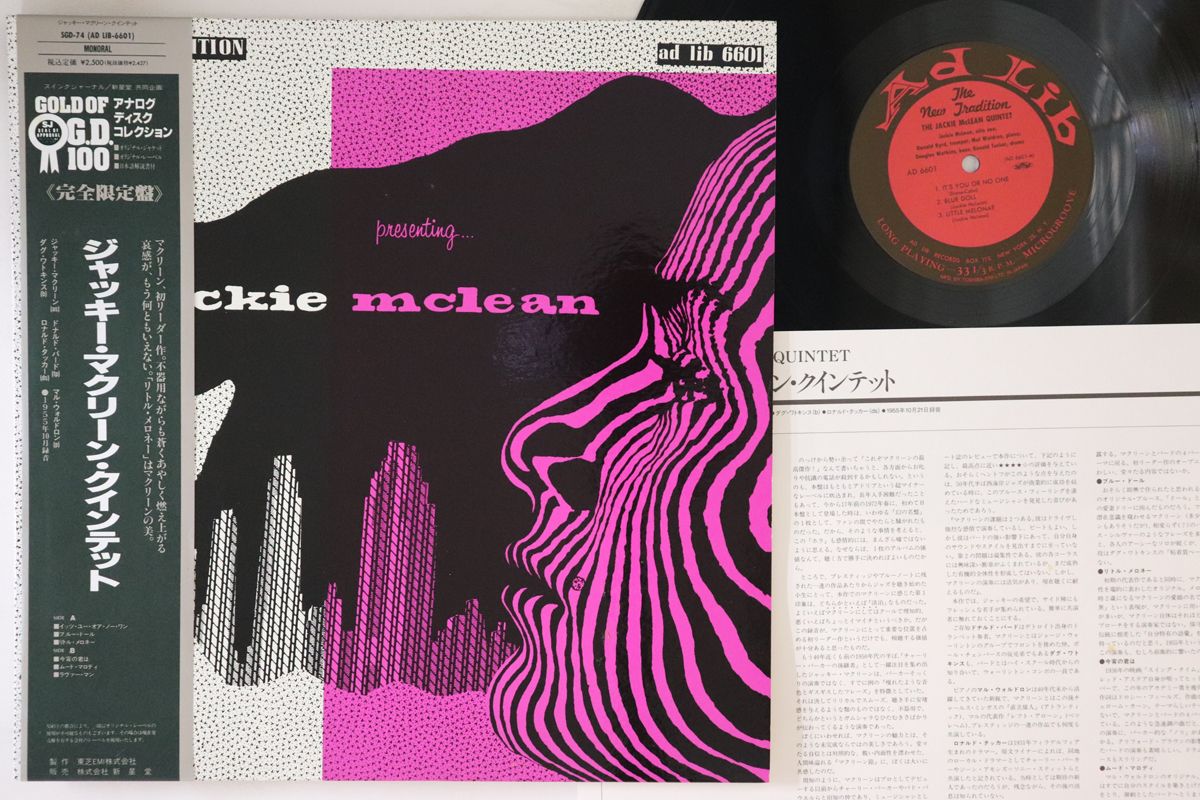 ◾️未開封新品◾️ELLIOTT SMITH / エリオットスミス□An Intro