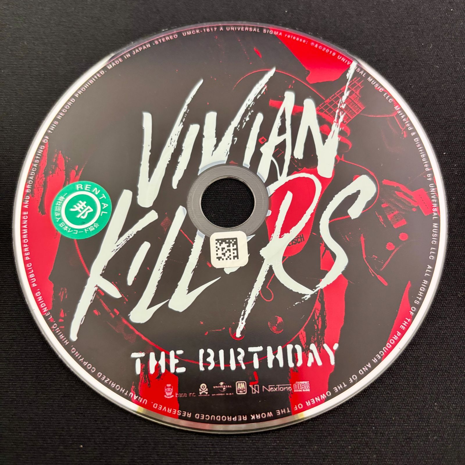 VIVIAN KILLERS The Birthday 初回限定盤 Amazon.co.jp: VIVIAN KILLERS(初回限定盤)(DVD付): ミュージック