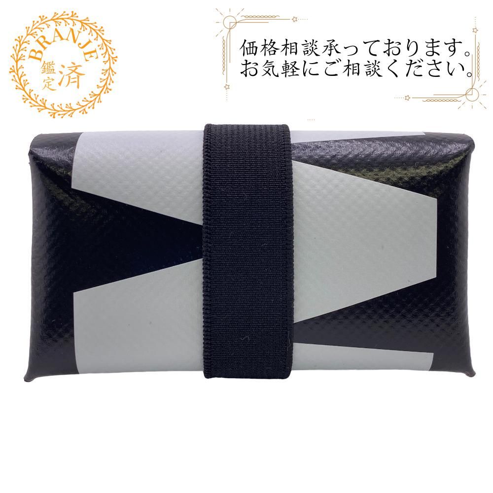 MARNI/マルニ PFMI0007U6 P4895 ZO230 PVC コインケース ブラック ユニセックス ブランド