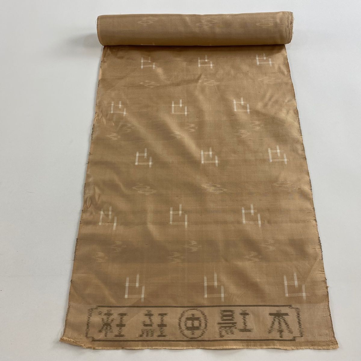 反物 本場琉球紬 燕 絣柄 ベージュ 正絹
