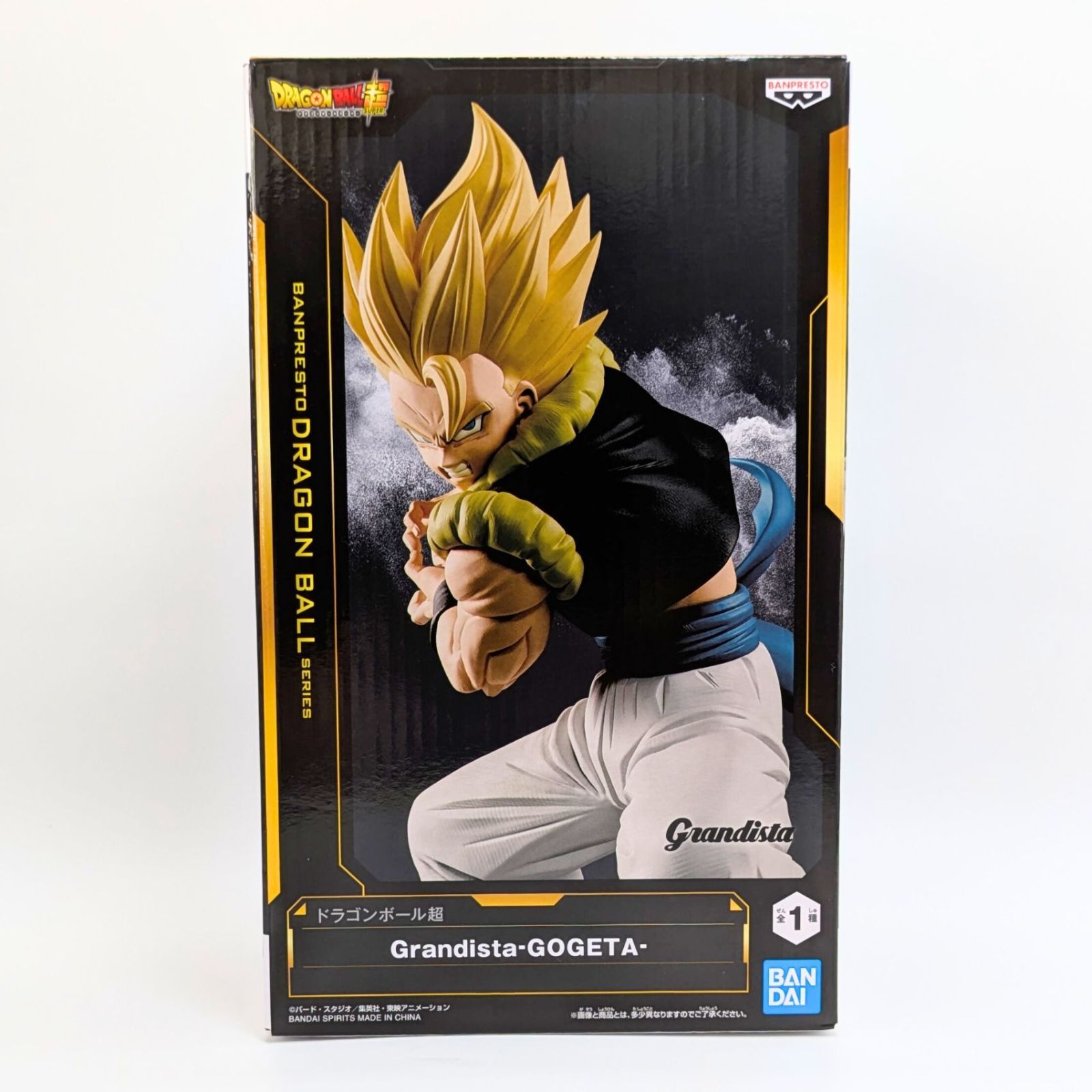 未開封】 ゴジータ フィギュア ドラゴンボール超 全1種 Grandista
