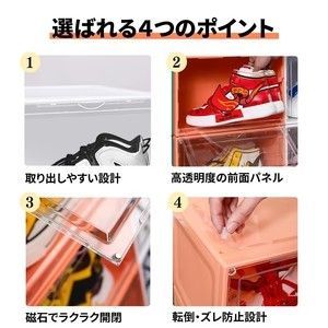 1797 シューズ ボックス グリーン ※北海道、沖縄本島、沖縄の