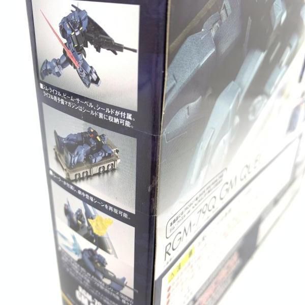 中古】未開封)ROBOT魂 ＜SIDE MS＞ RGM-79Q ジムクゥエル Ver