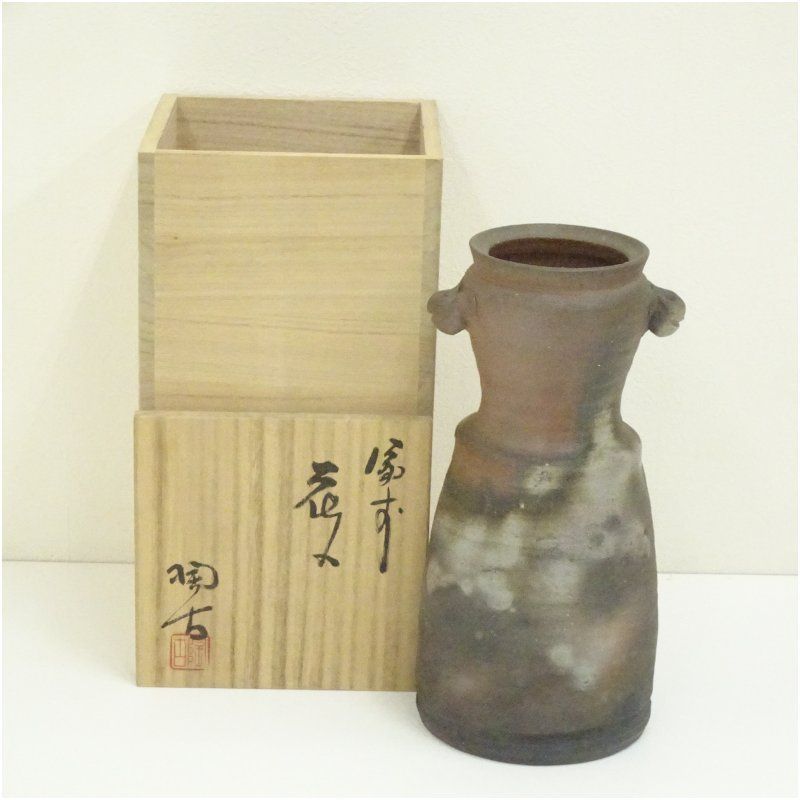備前焼 小西陶古造 花入（共箱） 花入れ 茶道 茶道具 花瓶 花器