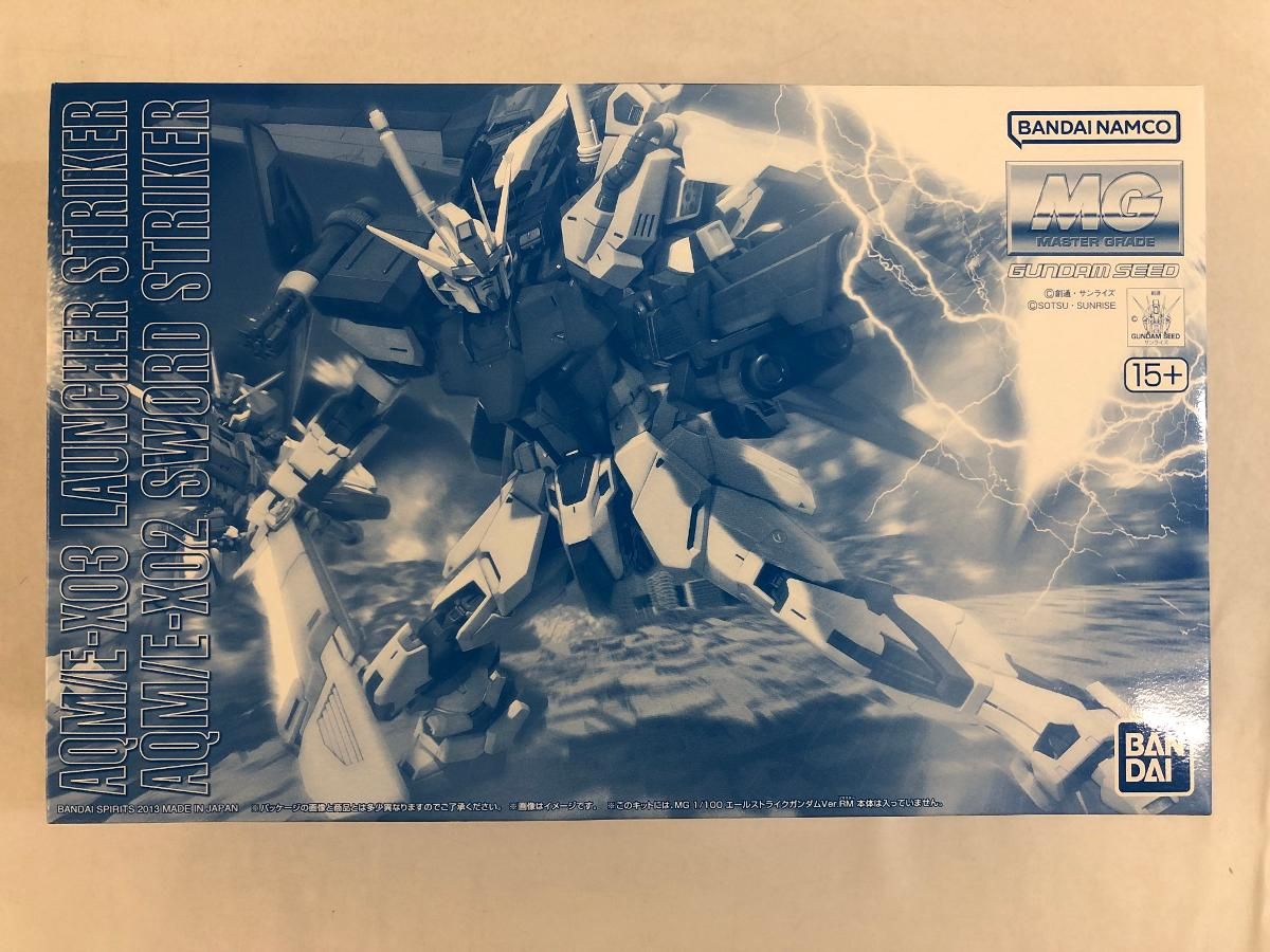 【未開封】1/100 MG エールストライクガンダム Ver.RM用 ランチャーストライカー/ソードストライカーパック MG 1/100 エールストライクガンダム Ver.RM用 ランチャー