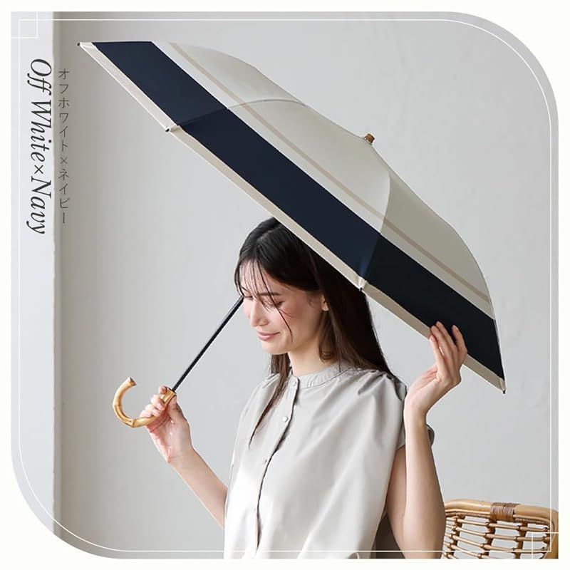 VITAFELICE ヴィータフェリーチェ 2段折りショート傘 晴雨兼用 親骨55cm レディース pru-30283z オフホワイト×ネイビー