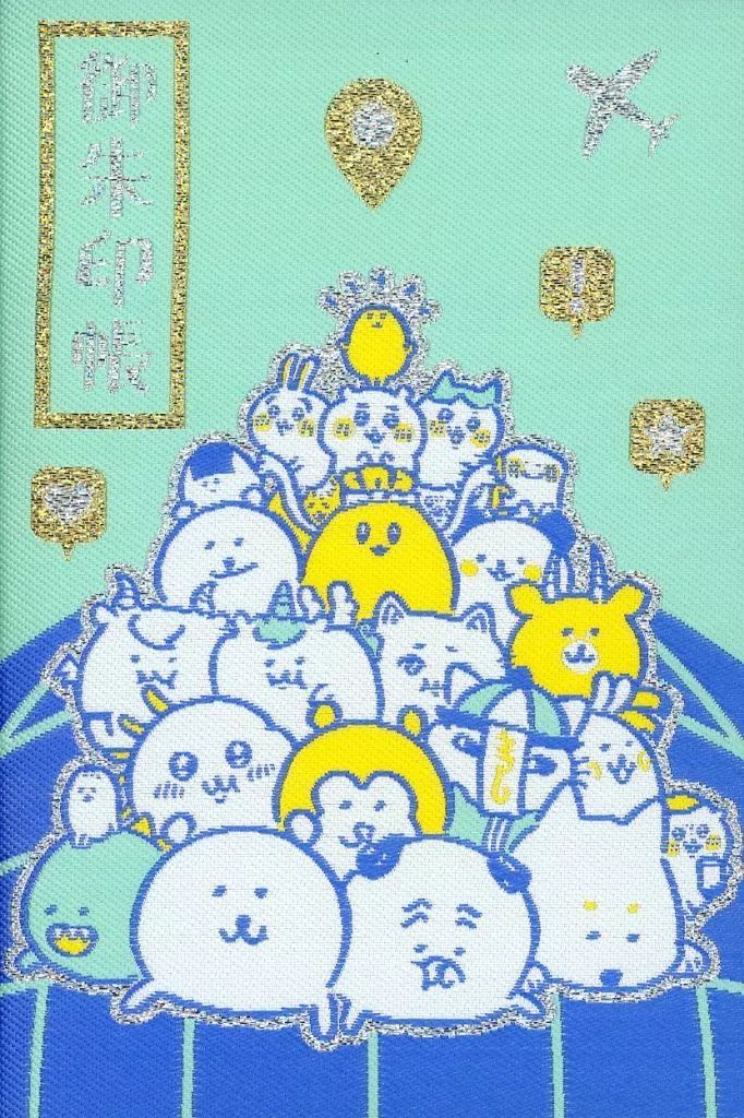 中古】神社関連 集合 御朱印帳 「Nagano's characters展」 - 煤