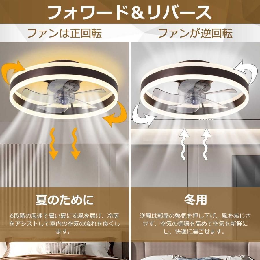 静音
