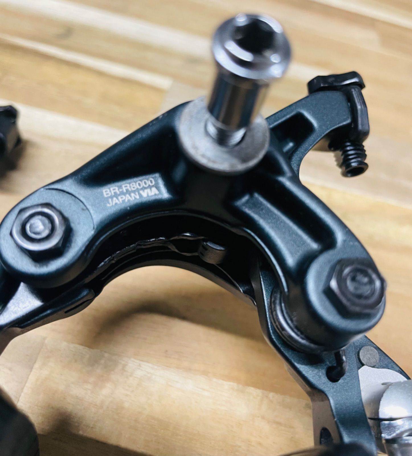 アルテグラ BR-R8000 前後 セット シマノ SHIMANO ULTEGRA キャリパー