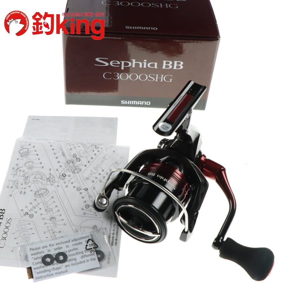 Shimano 22 Sephia BB C3000SHGスピニングリール point-i_4969363045584