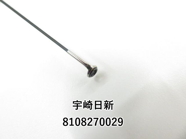 宇崎日新 ブルーポーター AJ-504 S 01-