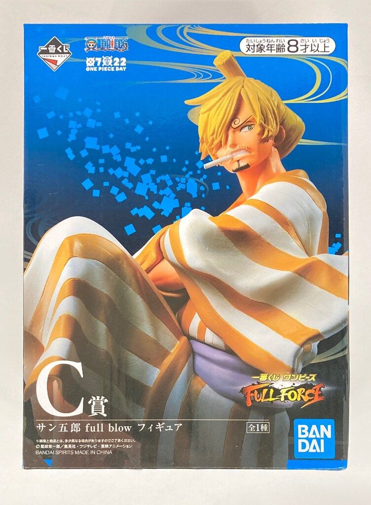 BANDAI SPIRITS 一番くじ ワンピース FULL FORCE C賞サン五郎 full blowフィギュア
