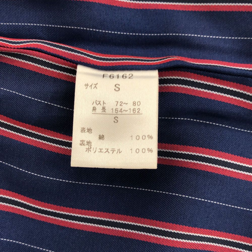 フレッドペリー 日本製 テーラードジャケット S ブラック FRED PERRY