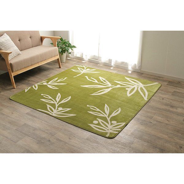 ラグ カーペット 3畳 洗える 花柄 リーフ柄グリーン 約200×250cm ホットカーペット対応