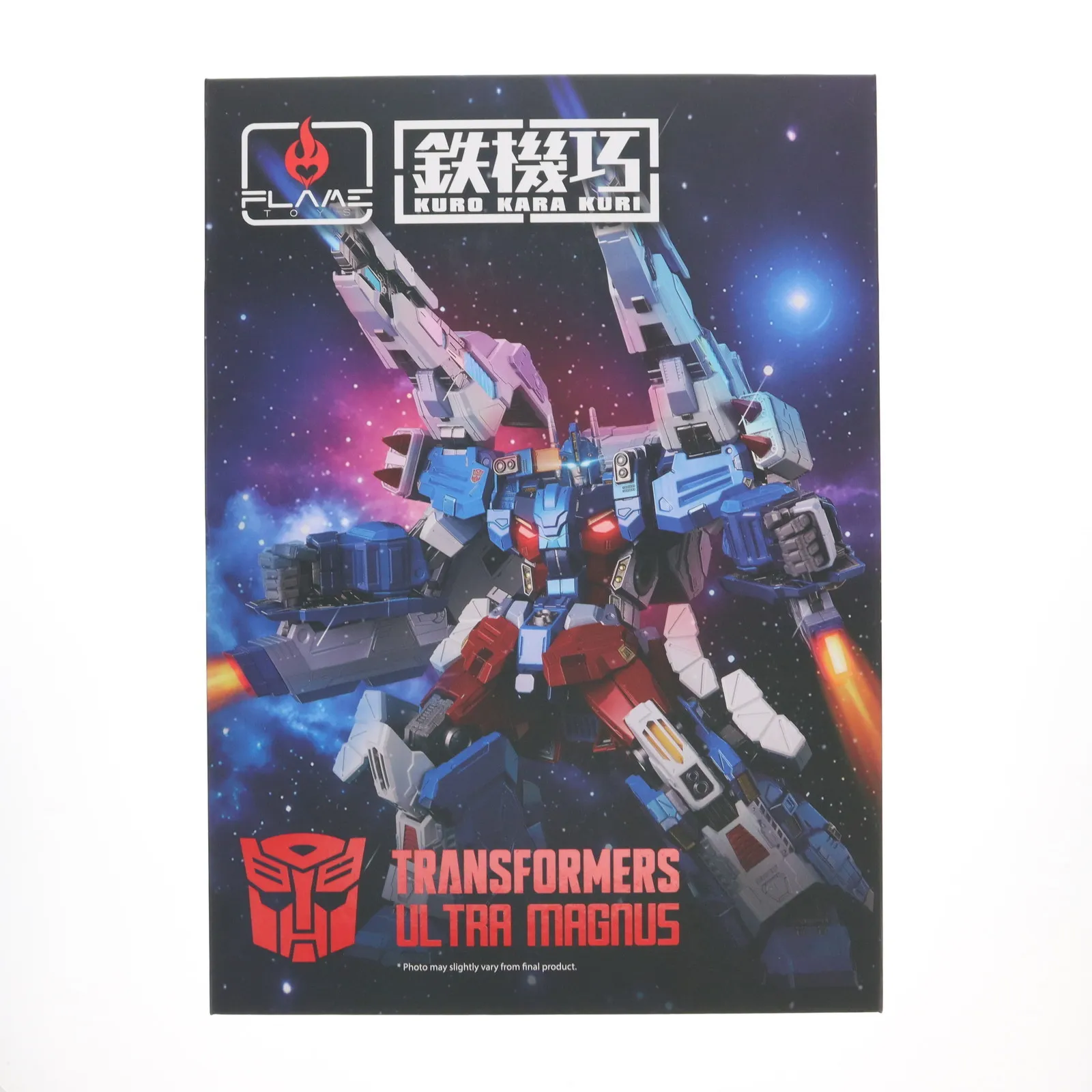 2025年最新】鉄機巧 トランスフォーマーの人気アイテム - メルカリ