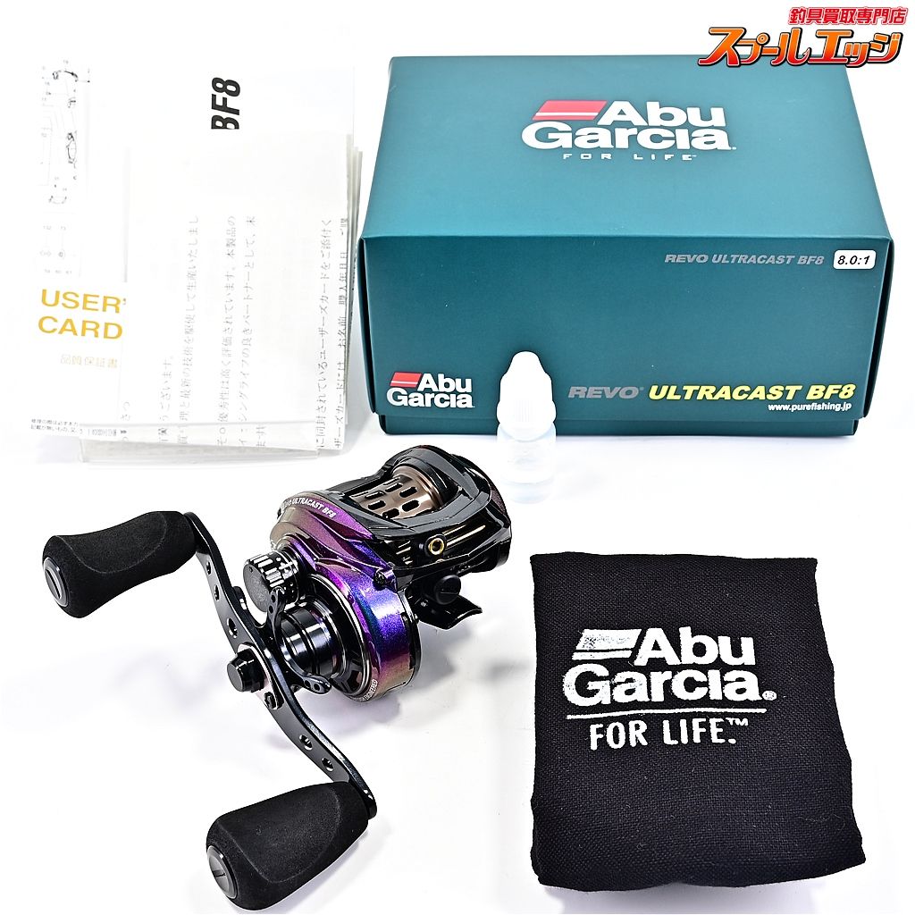 アブガルシア レボ ウルトラキャスト BF8 Abu Garcia REVO ULTRACAST m39686