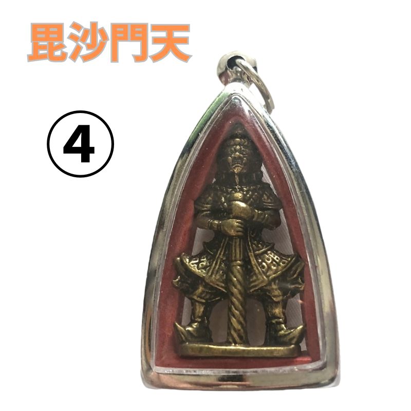 【取説＆シリアルNO付！】タイのお守りプラクルアン！ンガン様！これでモテモテッ！ プラクルアン（ファッションとして楽しむタイのお守り）銀色枠